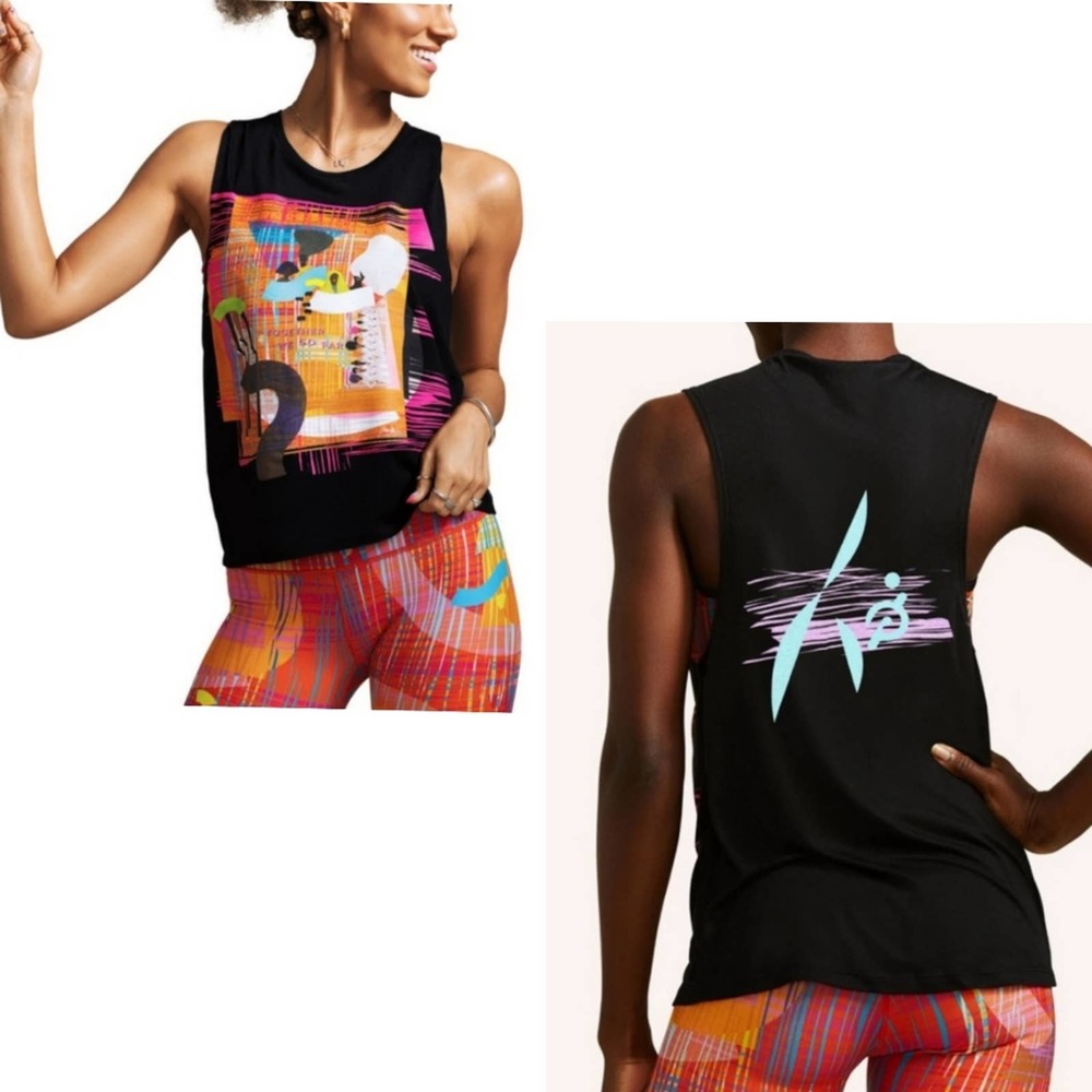 Peloton united we move tank
